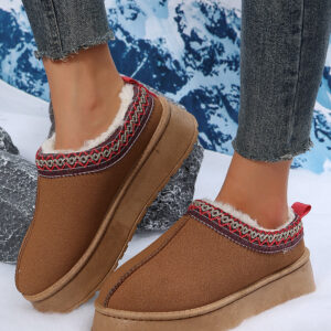 Chestnut Suede Contrast Print Round Toe Plush Lined Flats